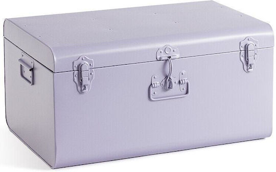 La Redoute Interieurs Masa Металик Куфар 57x37.5x24.5 см Сив