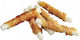 Nobby Starsnack Bbq Wrapped Dog Treat For Puppies Of Small Breeds With Chicken Meat And Pork 6cm 10gr