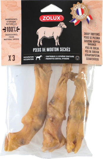 Zolux Dog Treat Small Breeds Gluten Free with Lamb 150gr