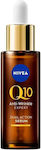 Nivea Q10 Anti-wrinkle Expert Αντιγηραντικό Serum Προσώπου 30ml