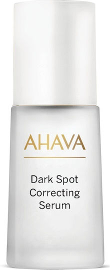Ενυδατικό & Αντιγηραντικό Serum Προσώπου για Λάμψη & Σύσφιξη 30ml