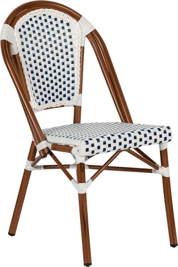 Scaun de exterior Rattan Mutarazi White/blue 50x57x85cm