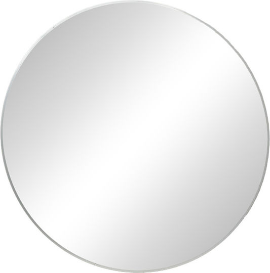 Pakketo Nhaos Ασημί Διαμέτρου 60cm Pakketo Nhaos Ασημί Διαμέτρου 60cm