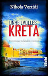 Unheilvolles Kreta 5