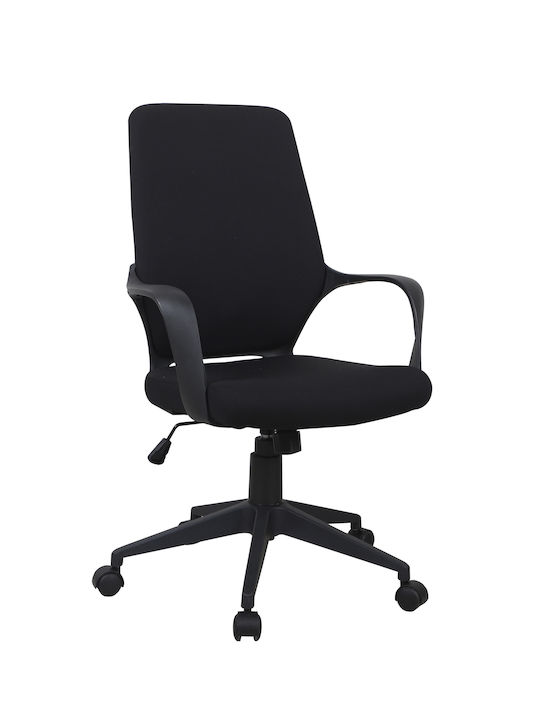 US71 Micro Scaun De Birou Negru US71 Micro Scaun De Birou Negru