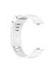 Λουράκι Σιλικόνης με Pin Λευκό (Redmi Watch 4 / Redmi Watch 5)