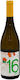 Ktima Karipidi Organic Wine Assyrtiko White Dry 750ml