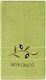 Silk Fashion Hotel Face Towel 100x50 cm Green
