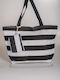 Beach Bag from Canvas Black