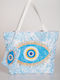 Strandtasche aus Segeltuch mit Muster Auge Light Blue