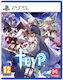 Tevi PS5 Game