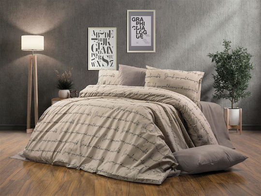 Dimcol Παπλωματοθήκη Μονή 160x240 Beige