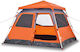 vidaXL Camping Tent Cabin Orange for 4 People 2...