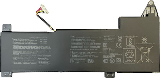 Compatible Battery for Asus VivoBook Asus , Asus B31BN95 with 4110mAh