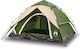 vidaXL Automatic Camping Tent Igloo Green 3 Seasons for 5 People 223x223x155cm