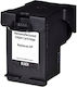Superbulk Συμβατό Μελάνι Εκτυπωτή InkJet HP 652 F6V25AE Κυανό 1τμχ