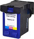 Superbulk Съвместимо Мастило За Принтер InkJet HP 652 F6V25AE Циан Единична Опаковка