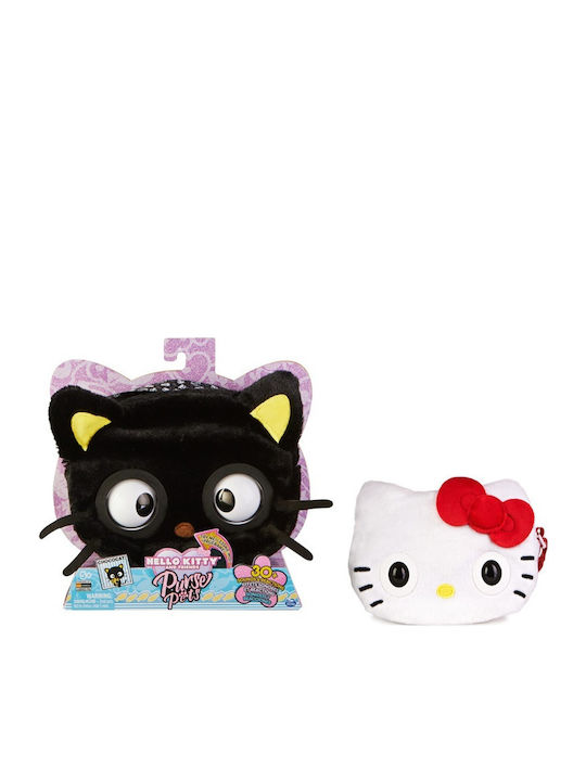 Spin Master Purse Pets Portofel pentru copii