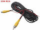 Kabel RCA-Stecker - RCA-Buchse 20m RCA-MT-20M