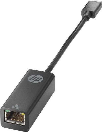 HP Αντάπτορας Δικτύου USB-C με Ενσύρματη Σύνδεση Ethernet