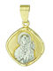 Papadopoulos Gold Kids Safety Pin Charm