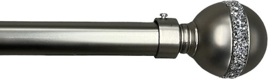 My Home Luxury Metallic Curtain Pole Single Φ28mm 310cm Silver