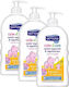 Septona Baby Shampoo & Body Wash With Balm & Chamomile with Chamomile 1500ml with Pump