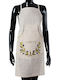 Silk Fashion Küchenschürze Mehrfarbig 78x54cm 1Stück