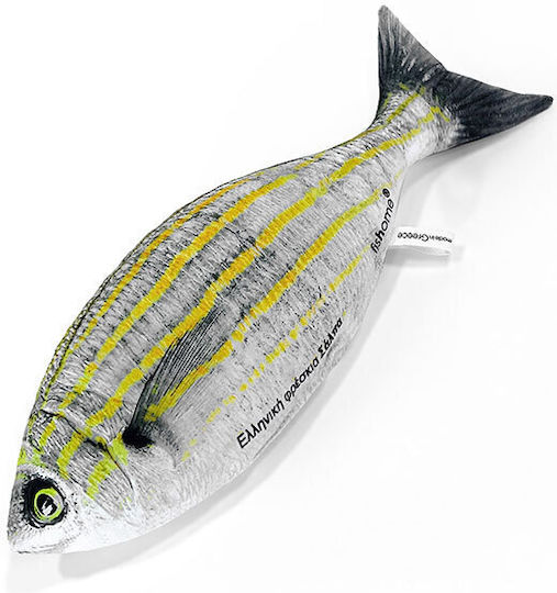 Fishome Kids Decorative Pillow