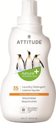 Attitude Little Ones Λεμόνι 15lt (35 Messbecher ) 1cm