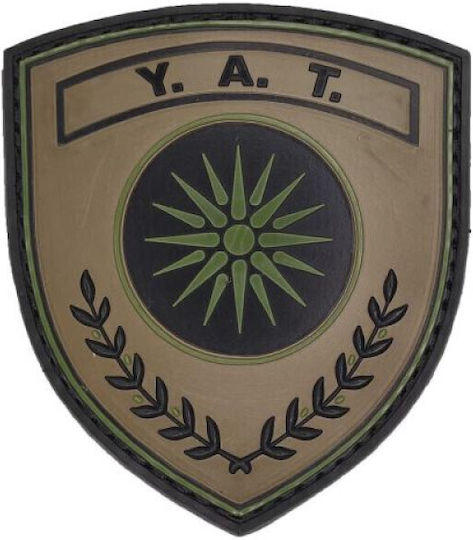 Υ.α.τ Σήμα Pvc Χακί Μαύρο