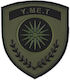 U.S. Armee PVC Patch Khaki Schwarz