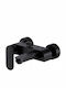 Cersanit Mixing Bathtub Shower Faucet Black