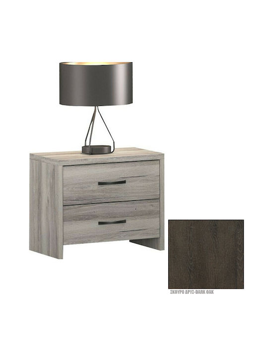 Κομοδίνο Νο 4 Ξύλινο Σκούρο Δρύς-Dark Oak 50x35...