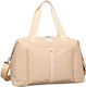 Queen Mother Shoulder/Hand Diaper Bag Beige 48x...