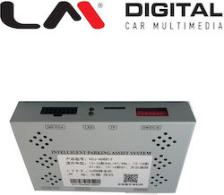 LM Digital Navigation Αυτοκινήτου AD8812