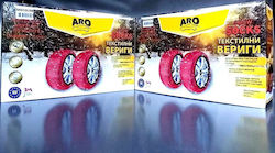 Aro XXL Snow Covers Passenger Car