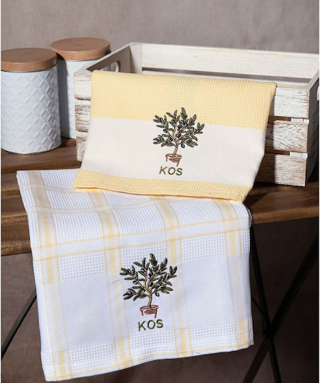 Silk Fashion Kitchen Towels from 100% Cotton in Yellow Colour 50x70cm 2 Pieces
