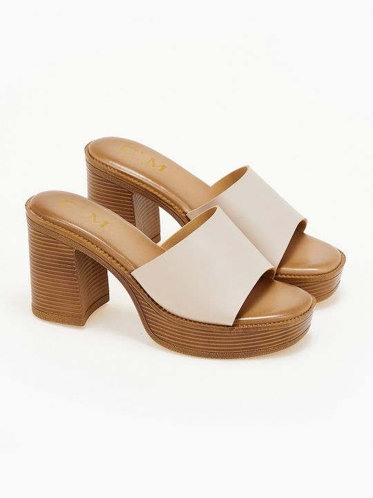 Women's Beige Shoes