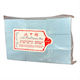 Nail Paper Light Blue 500pcs HL-230-BL