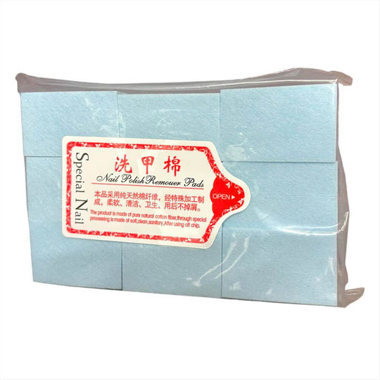 Nail Paper Light Blue 500pcs HL-230-BL