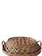 Espiel Декоративна кошница Слама с капак Beige 42x31x18бр