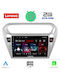 Lenovo Sistem Audio Auto pentru Peugeot 301 Citroen C-Elysee 2013> (Bluetooth/USB/AUX/WiFi/GPS/Apple-Carplay/Android-Auto) cu Ecran Tactil 9"