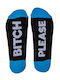 Out of the Blue Bring me coffee Solid Color Socks Black-blue