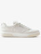 Ανδρικά Sneakers Εκρού