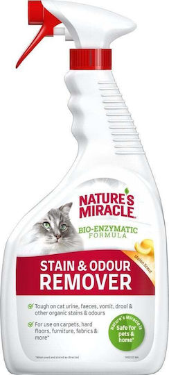 Zolux Spray για Καθαρισμό Ούρων Σκύλου & Γάτας Γκρι