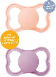 Mam Pacifier Rubber for 16+ months 1pcs