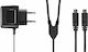 Motorola PMPN4152BR Charger Wireless Transceiver for T62, T82, T82 Extreme