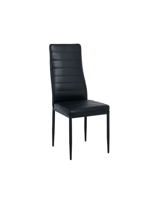 Jetta Dining Room Artificial Leather Chair Blac...