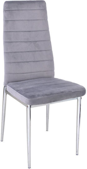 Jetta Dining Room Velvet Chair Grey 40x50x95cm 4pcs